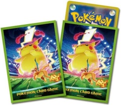 Japanese Pokemon Gigantamax Pikachu Sleeves - 64ct